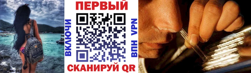 АМФ 98% наркошоп blacksprut как зайти Нижняя Салда