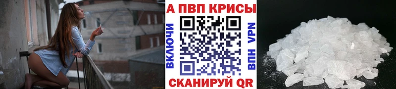 omg как войти  Нижняя Салда  Alpha PVP мука 