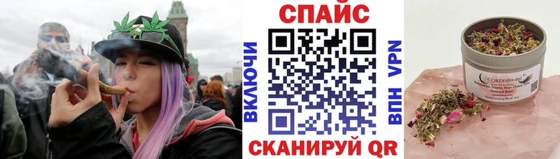 Бутират жидкий экстази  купить закладку  Нижняя Салда 