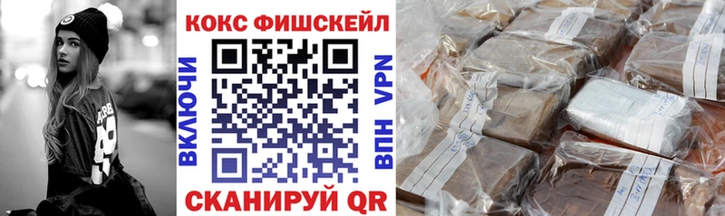 КОКАИН 97%  Нижняя Салда 