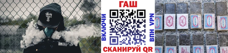 Гашиш ice o lator  купить наркотики сайты  Нижняя Салда 