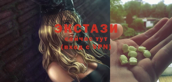 твердый Белокуриха