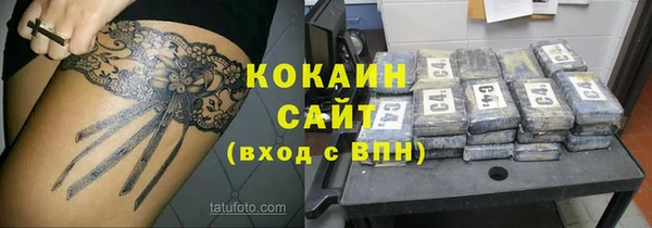 дмт Белоозёрский