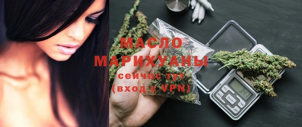 прущий лед Баксан