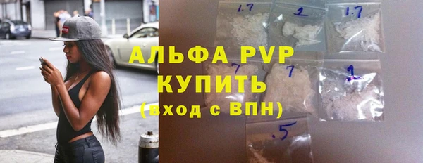прущий лед Баксан