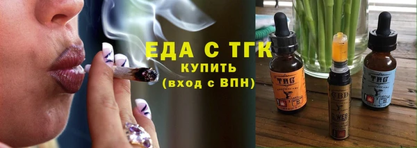 прущий лед Баксан