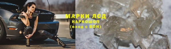 дмт Белоозёрский
