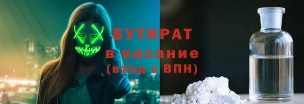 марихуана Ростов