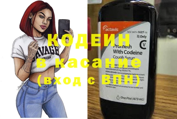 прущий лед Баксан