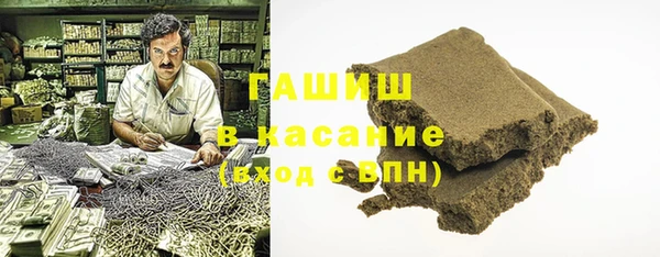 прущий лед Баксан