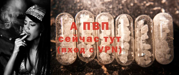 MDMA Premium VHQ Балахна