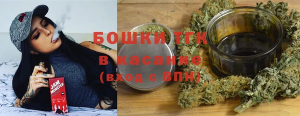 экстази Балабаново