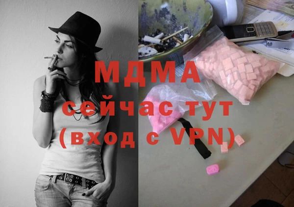 прущий лед Баксан