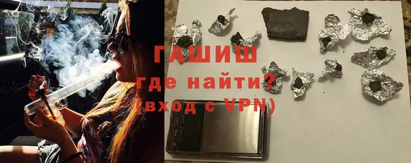 прущий лед Баксан