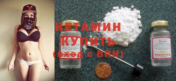 твердый Белокуриха
