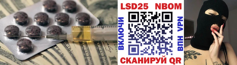 блэк спрут как войти  Нижняя Салда  LSD-25 экстази ecstasy 