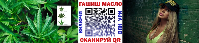 ТГК жижа Нижняя Салда