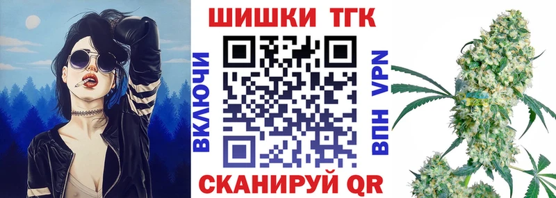 Бошки Шишки MAZAR  цены   Нижняя Салда 